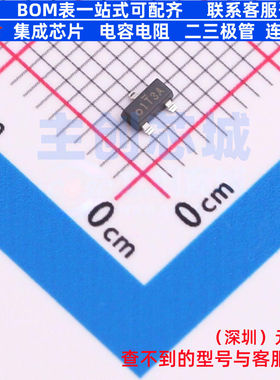 场效应管(MOSFET) SI2399DS-T1-GE3 SOT-23 VISHAY(威世) 元器件