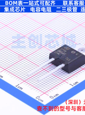 快恢复/高效率二极管 STTH8R06DIRG TO-220-2 意法半导体 元器件