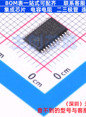 模数转换芯片ADC ADS1281IPW TSSOP-24 TI/德州 电子元件全新原装