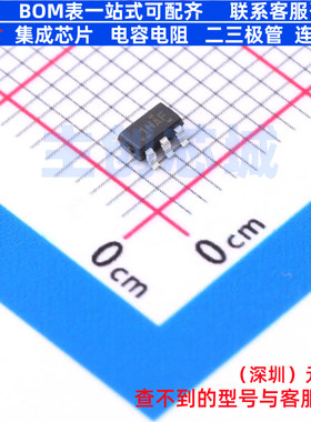线性稳压器(LDO) TLV75509PDBVR SOT-23-5 TI/德州 电子元件配单