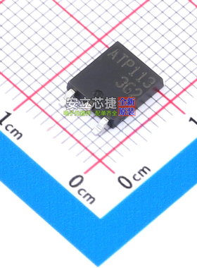场效应管(MOSFET) ATP113-TL-H ATPAK-3 onsemi(安森美) 全新原装