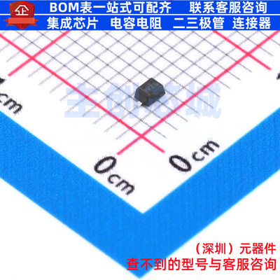 稳压二极管 MM3Z36VB SOD-323FL onsemi(安森美) 电子元器件配单