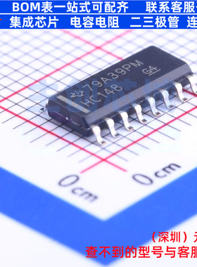 信号开关/编解码器/多路复用器 SN74HC148DR SOIC-16 TI/德州