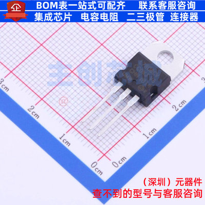 线性稳压器(LDO) L7808CV(UMW) TO-220 电子元器件配单全新原装