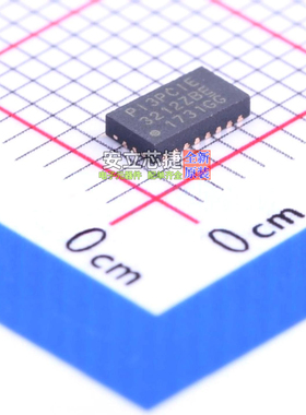 PCI/PCIE接口 PI3PCIE3212ZBEX DHVQFN-20(2.5x4.5) DIODES(美台)