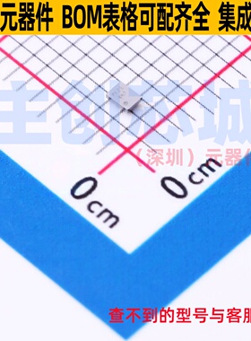 共模滤波器 PCMF2USB3SZ UFBGA-10 Nexperia(安世) 电子元件配单