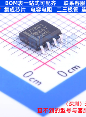 线性稳压器(LDO) TPS77801D SOIC-8 TI/德州 电子元器件全新原装