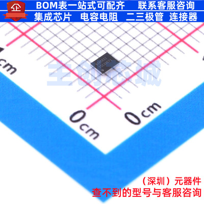 触摸屏控制器 TSC2007IYZGR DSBGA-12 TI/德州 电子元件全新原装