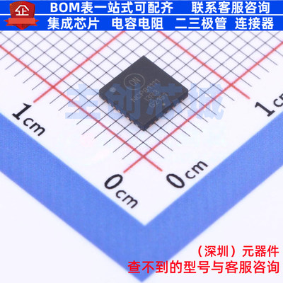 AC-DC控制器和稳压器 NCP81111MNI3TXG QFN-32 onsemi(安森美)
