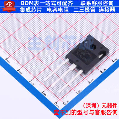 IGBT管/模块 AFGHL50T65SQDC TO-247-3L onsemi(安森美) 全新原装