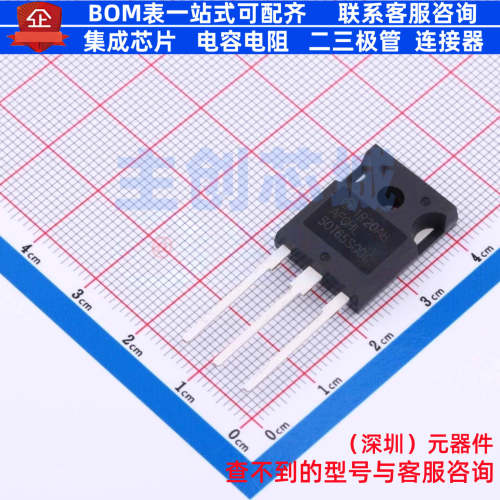 IGBT管/模块 AFGHL50T65SQDC TO-247-3L onsemi(安森美) 全新原装