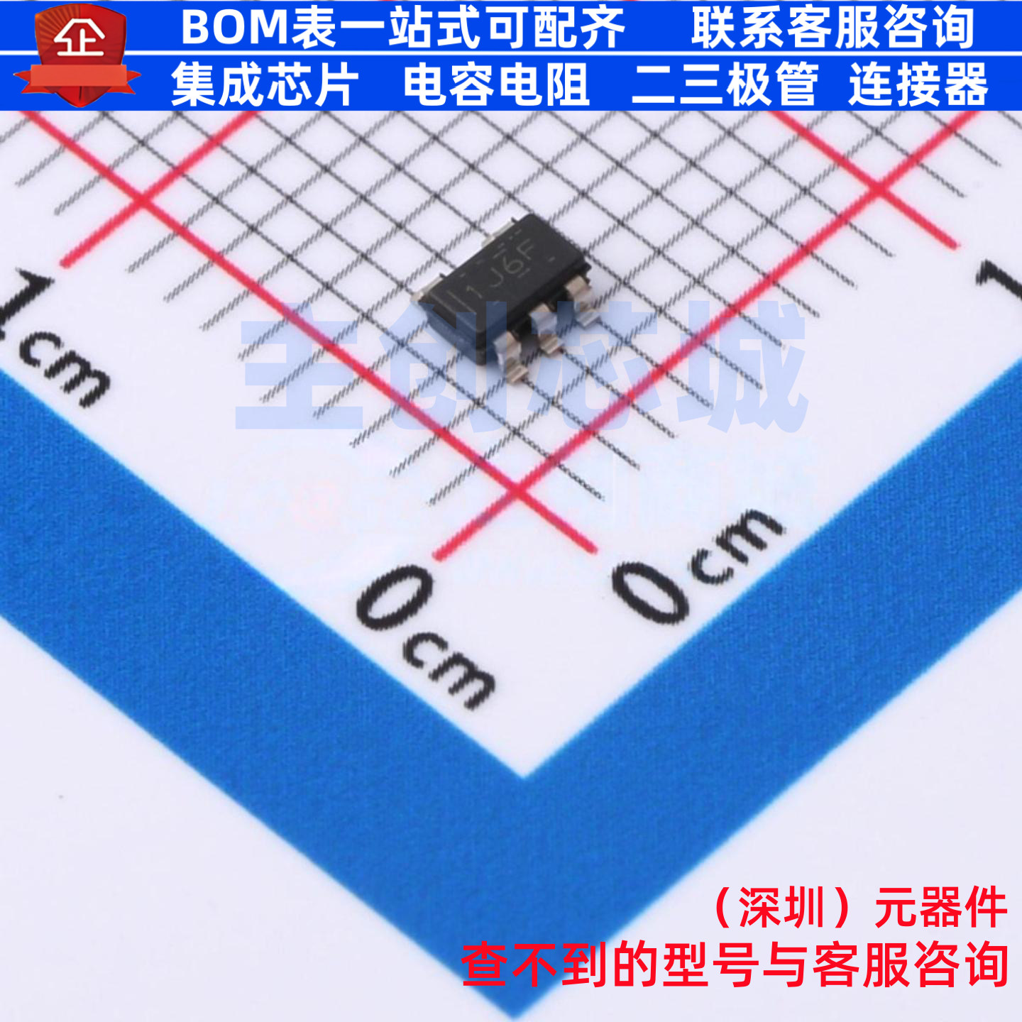 LED驱动 TPS92612QDBVRQ1 SOT-23-5 TI/德州 电子元器件全新原装