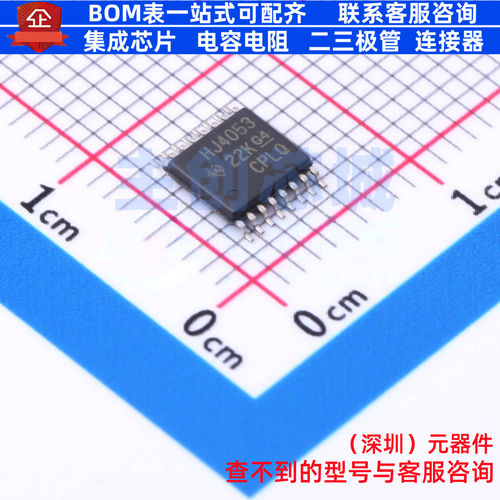 模拟开关/多路复用器 CD74HC4053PW TSSOP-16 TI/德州 电子元器件
