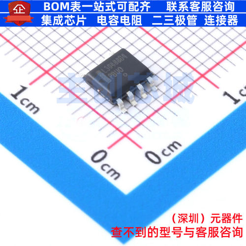 LED驱动 NCL30488B4DR2G SOIC-7 onsemi(安森美) 电子元器件配单