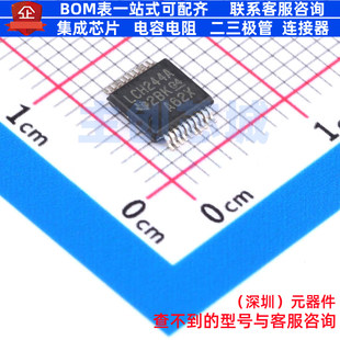 缓冲器/驱动器/收发器 SN74LVCH244ADGVR TVSOP-20 TI/德州 原装