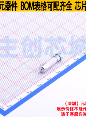 一次性保险丝 0216.500MXEP 插件,D6xL22.5mm Littelfuse/力特