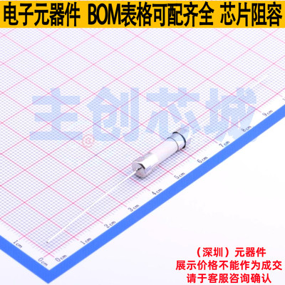 一次性保险丝 0216.500MXEP 插件,D6xL22.5mm Littelfuse/力特