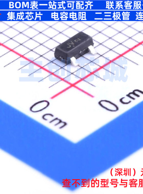 开关二极管 BAS116LT1G SOT-23 onsemi(安森美) 电子元件全新原装