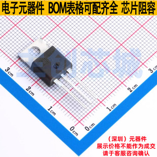 晶闸管(可控硅)/模块 BTB16-600BW3G TO-220AB Littelfuse/力特