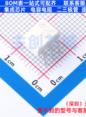 逻辑输出光耦 H11L1VM DIP-6 onsemi(安森美) 电子元器件全新原装