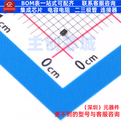 静电保护器(TVS/ESD) ESDM3551N2T5G X2DFN-2(0.6x1) onsemi(安森