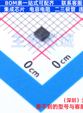 电池管理 BQ24052DSQT WSON-10 TI/德州 电子元器件配单全新原装