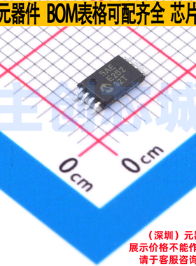 EEPROM 25AA256-E/ST TSSOP-8 MICROCHIP(微芯) 电子元件全新原装