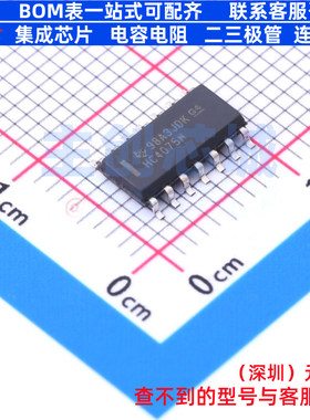 逻辑门 CD74HC4075M SOIC-14 TI/德州 电子元器件配单全新原装