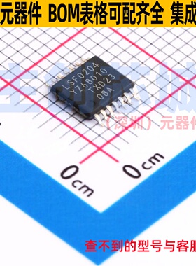 转换器/电平移位器 LSF0204PWJ TSSOP-14 Nexperia(安世) 元器件