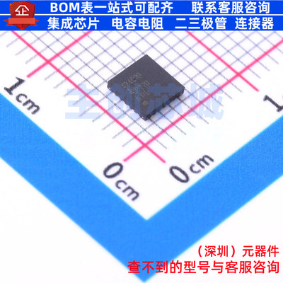 时钟发生器/频率合成器/PLL LMX2492QRTWRQ1 WQFN-24 TI/德州
