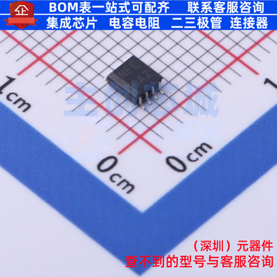 转换器/电平移位器 TXS0102DCTT SM-8 TI/德州 电子元件全新原装