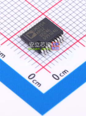 隔离式SPI ADUM3154ARSZ SSOP-20 ADI(亚德诺) 电子元件全新原装