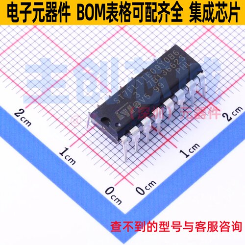 单片机(MCU/MPU/SOC) ST7FLITE09Y0B6 DIP-16 意法半导体 元器件