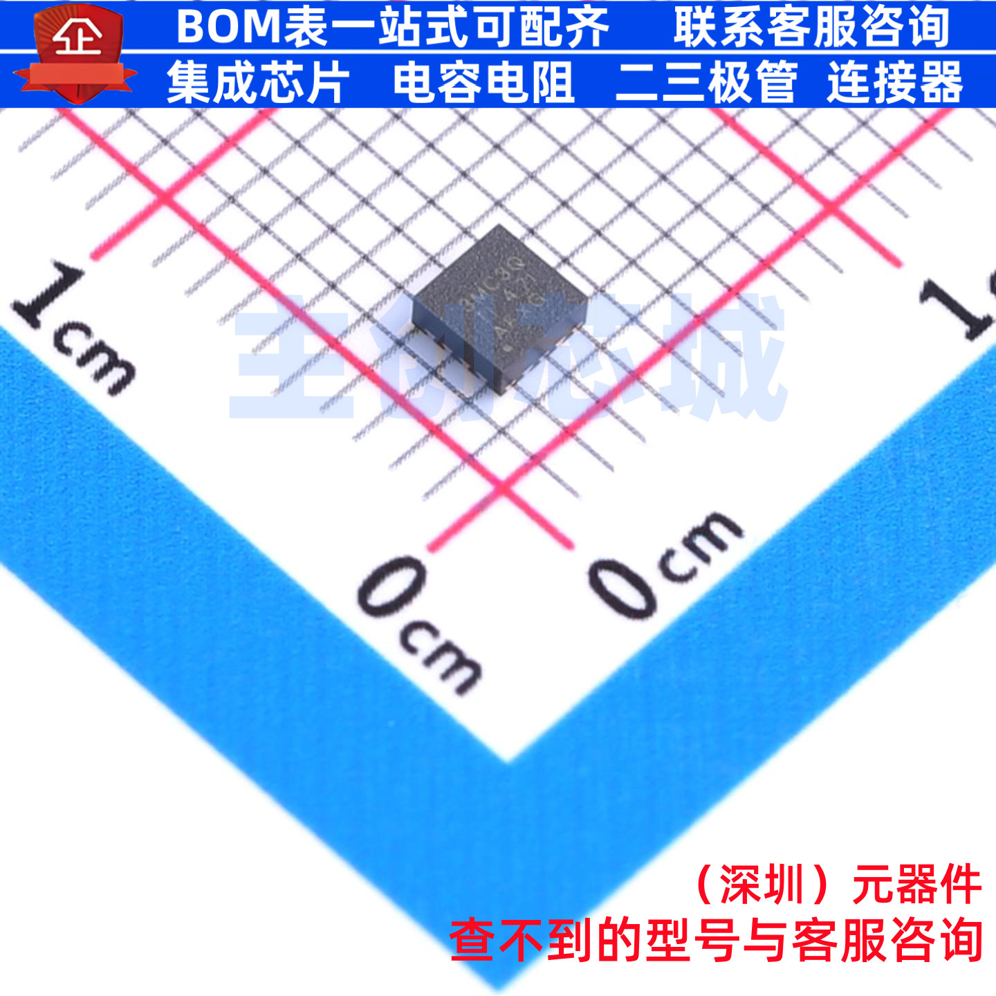 DC-DC电源芯片 LMQ66430MC3RXBRQ1 VQFN-FCRLF-14 TI/德州 元器件