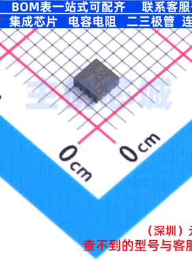 DC-DC电源芯片 LMQ66430MC3RXBRQ1 VQFN-FCRLF-14 TI/德州 元器件