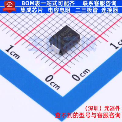 静电保护器(TVS/ESD) P6SMB300A SMBG CJ(江苏长电/长晶) 元器件
