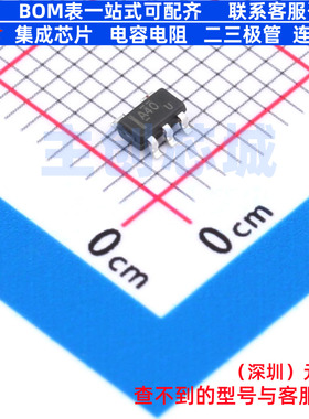 运算放大器 OPA340NA(UMW) SOT-23-5 电子元器件配单全新原装