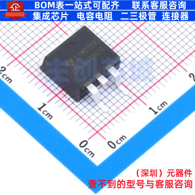 场效应管(MOSFET) CSD18536KTT TO-263-3 TI/德州 电子元器件配单