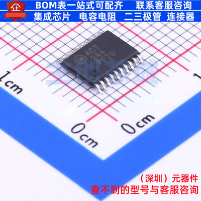 缓冲器/驱动器/收发器 74ACT244MTCX TSSOP-20 onsemi(安森美)