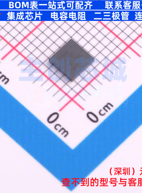 模拟开关/多路复用器 TMUX7411FRRPR WQFN-16 TI/德州 电子元器件