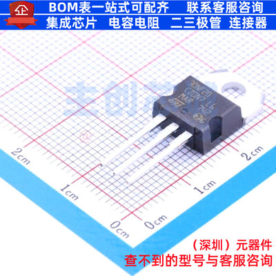 场效应管(MOSFET) STP30NF20 TO-220 意法半导体 电子元器件配单