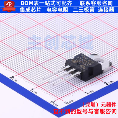场效应管(MOSFET) STP5NK80Z TO-220 意法半导体 电子元器件配单