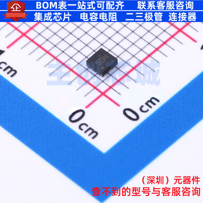 线性稳压器(LDO) TPS70950DRVT WSON-6 TI/德州 电子元件全新原装