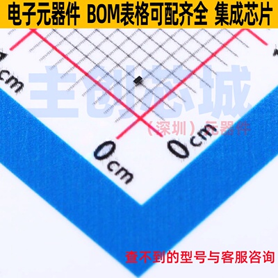 静电保护器(TVS/ESD) PESD3V3S1BSFYL DSN0603-2 Nexperia(安世)