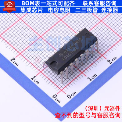计数器/分频器 CD4510BE PDIP-16 TI/德州 电子元件配单全新原装
