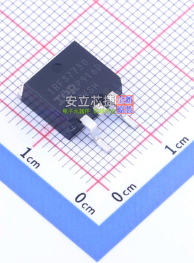 场效应管(MOSFET) IRFS7730TRLPBF D2PAK Infineon(英飞凌) 原装