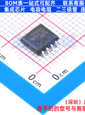 FET输入运放 TL082ACPSR SO-8 TI/德州 电子元器件配单全新原装