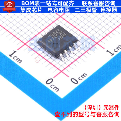 FET输入运放 TL082ACPSR SO-8 TI/德州 电子元器件配单全新原装