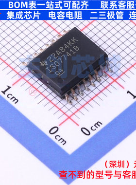 数字隔离器 ISO7741BDWR SOIC-16 TI/德州 电子元件配单全新原装