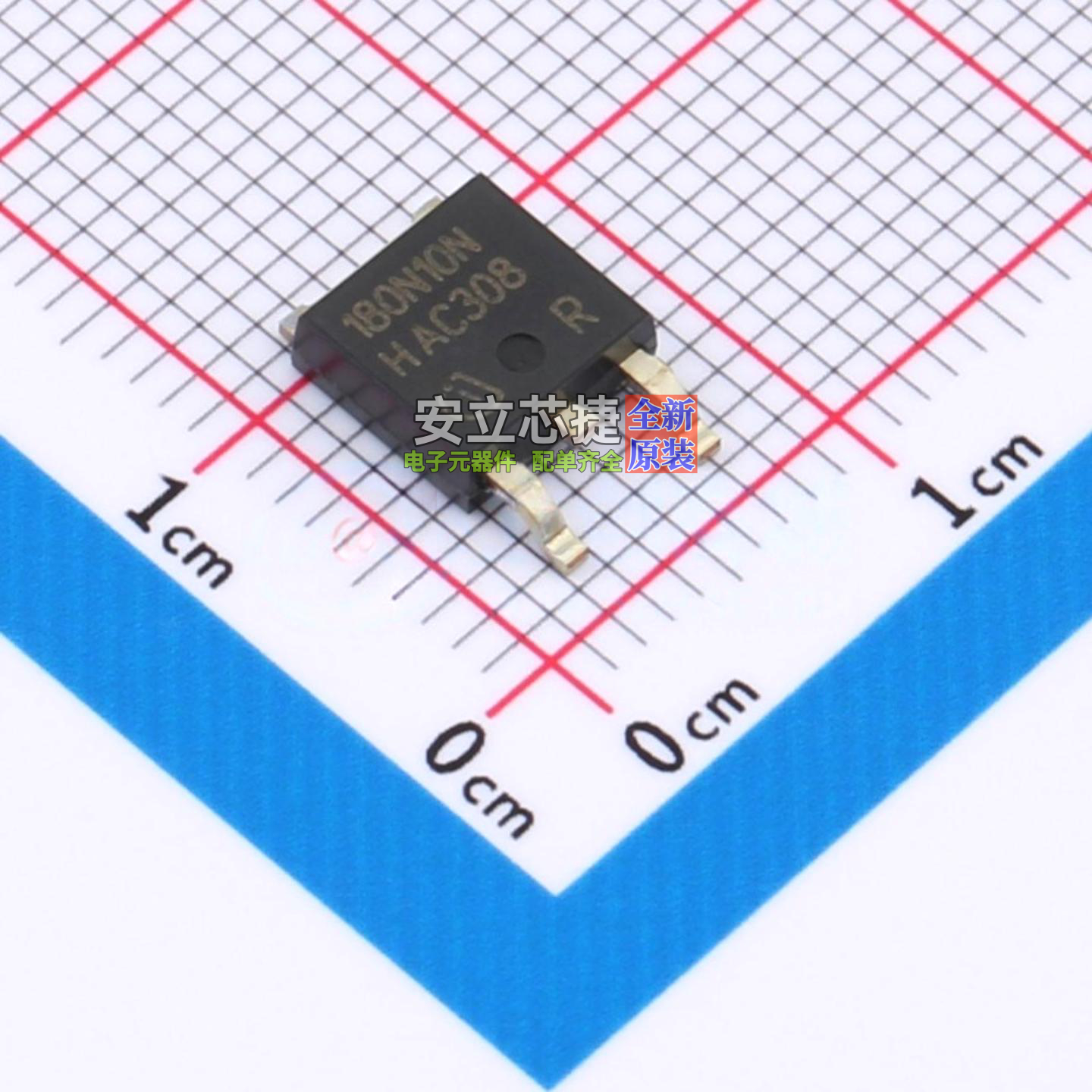场效应管(MOSFET) IPD180N10N3GATMA1 TO-252 Infineon(英飞凌)